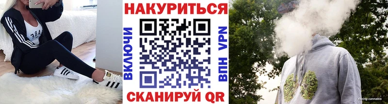 Купить наркотики Гремячинск A PVP АМФЕТАМИН LSD-25 Бошки Шишки