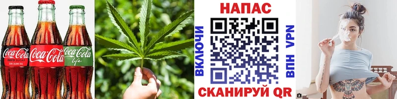 Canna-Cookies марихуана  Гремячинск 