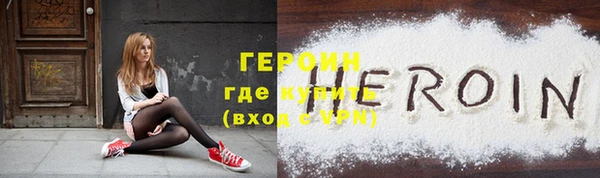 ECSTASY Бугульма