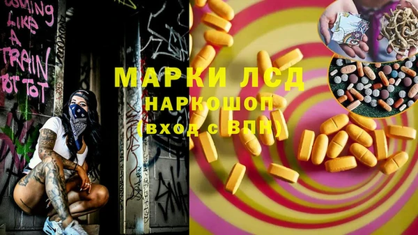 каннабис Пересвет