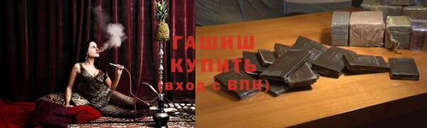 бошки Пестово