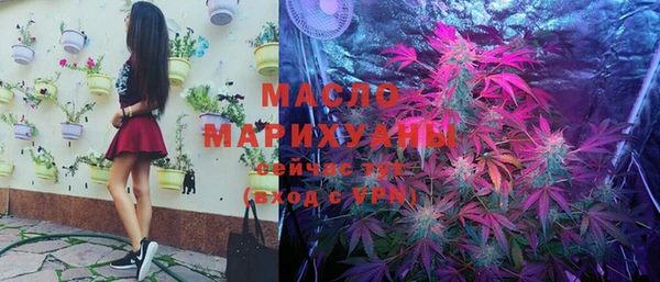 кокаин VHQ Бородино