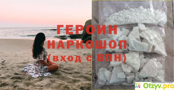 ECSTASY Бугульма
