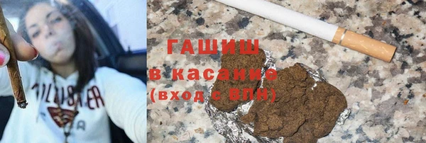 кокаин VHQ Бронницы