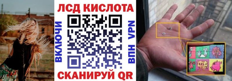 Марки N-bome 1,5мг  гидра ссылки  Гремячинск 
